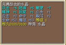 QQͼ20160711114440.jpg