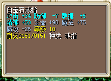 满精450J
