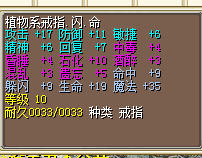 QQͼƬ20160715105152.png