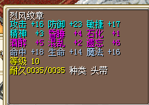 QQͼƬ20160715105239.png
