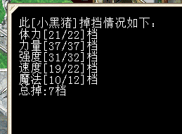 QQͼƬ20160715105630.png