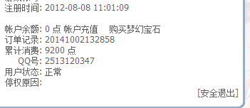 111111.png