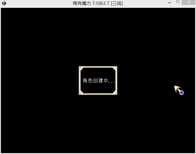 QQͼ20160715233657.png