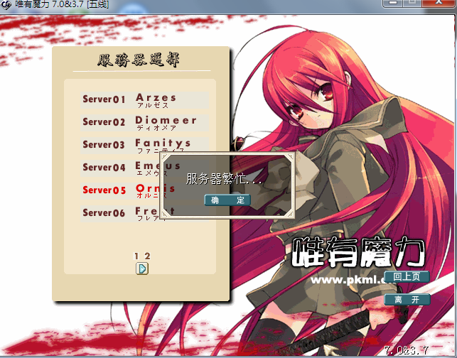 FV39K[DUCOI_T2(@LGRJ8DD.png