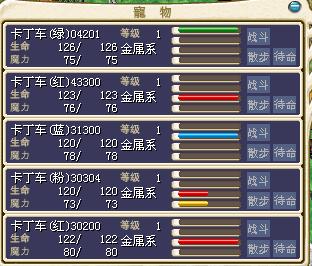QQͼ20160724140518.jpg
