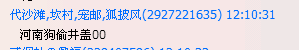QQͼƬ20160727122857.png