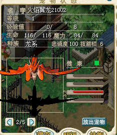 QQͼ20160803143754.png