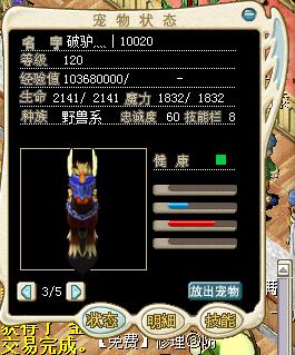 QQ图片20160807090208.jpg
