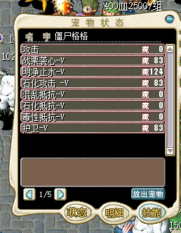 QQ图片20160807164857.png
