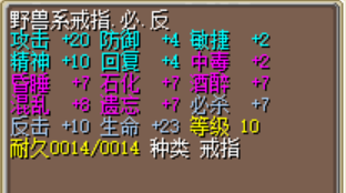 untitled7.png