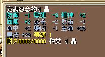 10J  预定