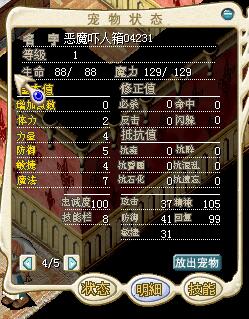 QQͼƬ20160815174116.jpg