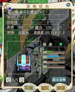 QQͼƬ20160815174135.png