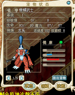 QQͼƬ20160816153204.png