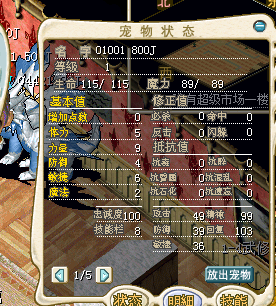 QQͼƬ20160824200258.png