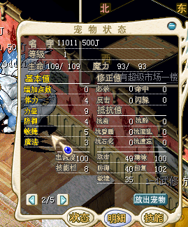 QQͼƬ20160824200312.png