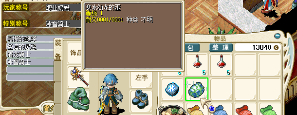 QQͼ20160828091624.png