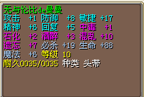 AT0%[]5LE{ZEW4S$M6)WQH0.png