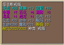 6X
