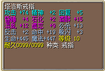 1M