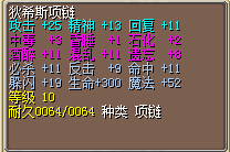 1M