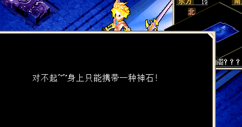 QQͼƬ20160912222646.png