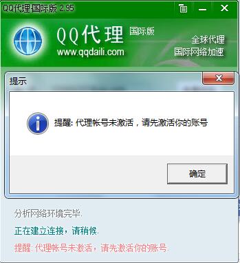 QQͼƬ20160913204759.jpg