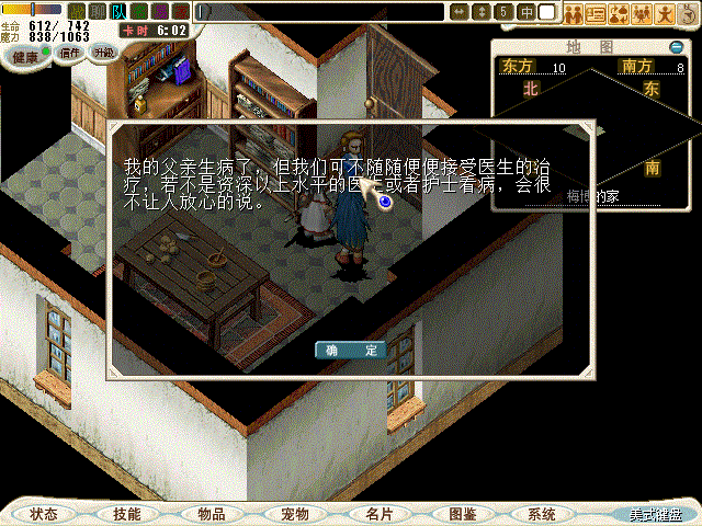 CG161021_JPG.gif