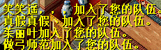 QQͼƬ20161030204315.png