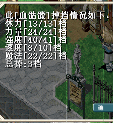 QQ图片20161031103243.png