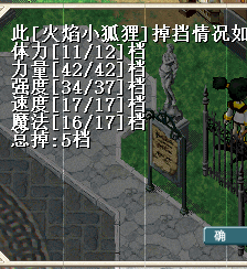 QQ图片20161031104229.png