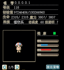 QQ图片20161031104452.png