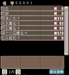 QQ图片20161031104457.png