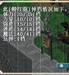 QQ图片20161031104529.png