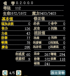QQ图片20161031103708.png