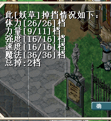 QQ图片20161031103344.png
