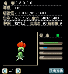 QQ图片20161031103636.png