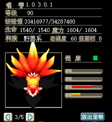 QQ图片20161031105124.png