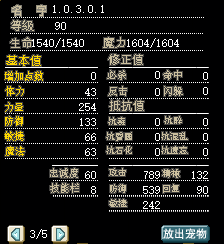 QQ图片20161031105127.png