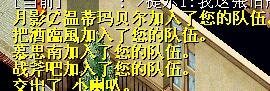 QQͼƬ20161031225323.jpg