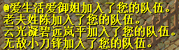 QQͼƬ20161101210116.png