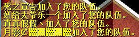 QQͼƬ20161101205920.png
