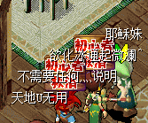 QQͼƬ20161101202534.png
