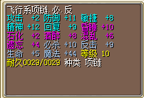 QQ图片20161026144721.png