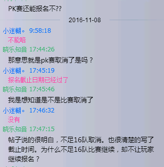 QQͼƬ20161108202639.png