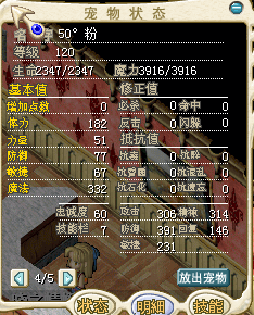 ~NT_$A)XK{3Y`(Z~P3_KFWO.png