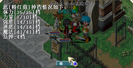 VACQJ~]QO[($3YZ}P4Z%3LL.png
