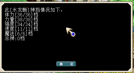 QQ图片20161111214949.png