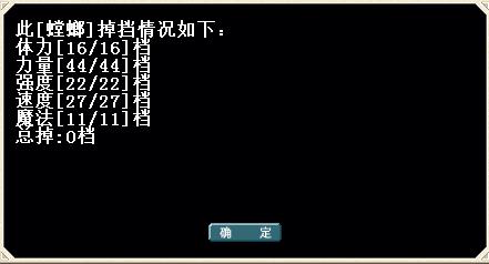 360截图20161113011541061.jpg