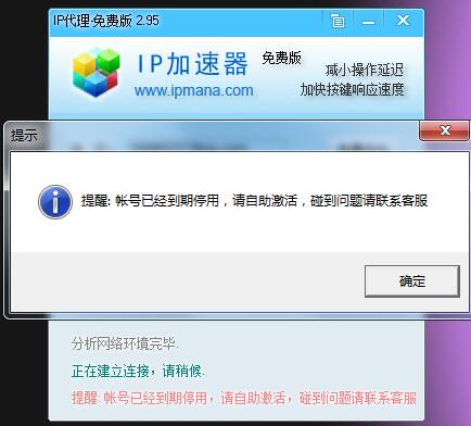 QQͼƬ20161117135033.jpg